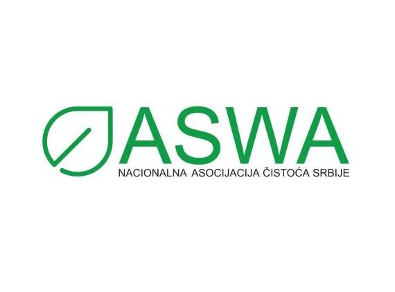 aswa logo e1683538413442