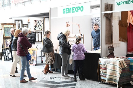 AE 2024 Gemexpo za 2025 440