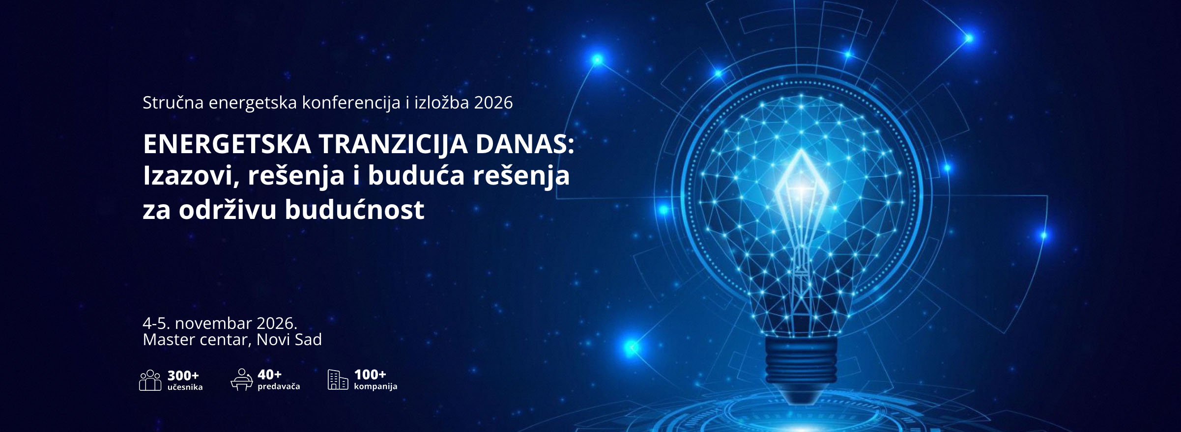 SEE Energy 2026 - regionalna energetska konferencija
