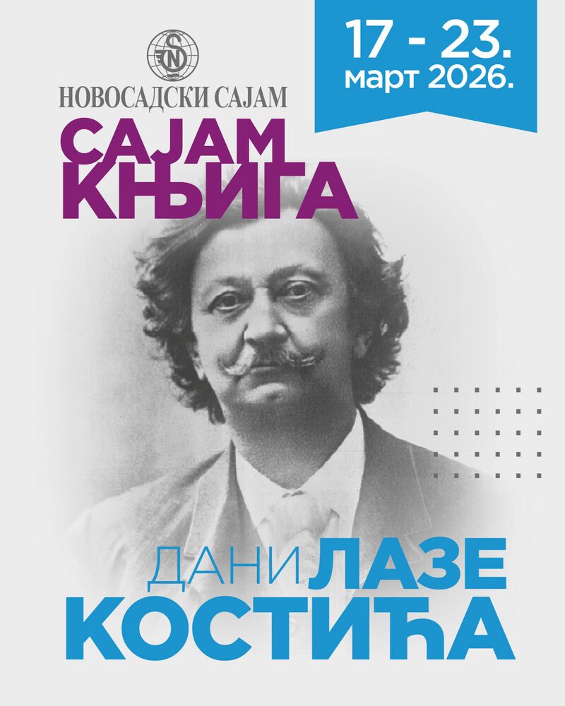 Objavljen širi izbor za Nagradu „Laza Kostić“: Više od 30 naslova u konkurenciji