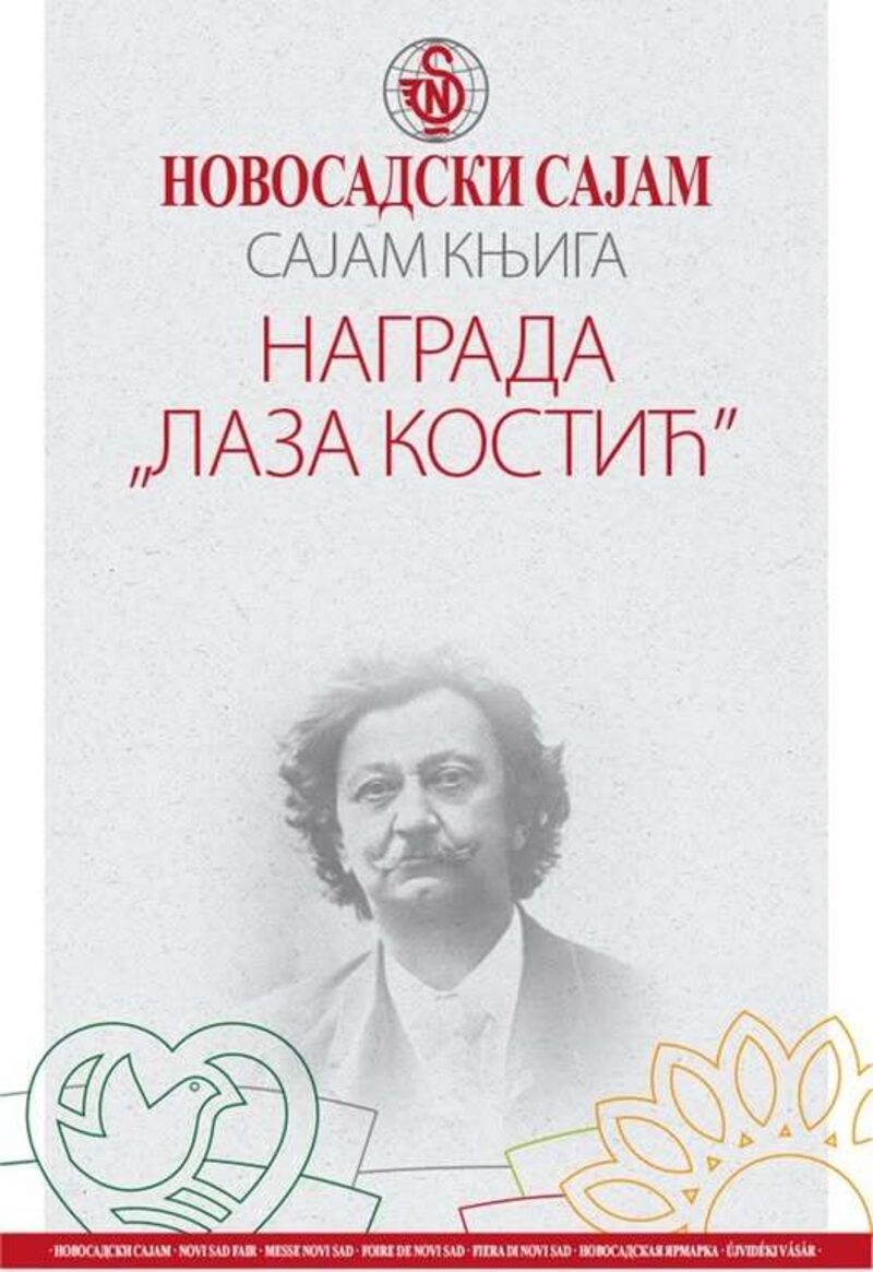 Sedam naslova u užem izboru za Nagradu “Laza Kostić“
