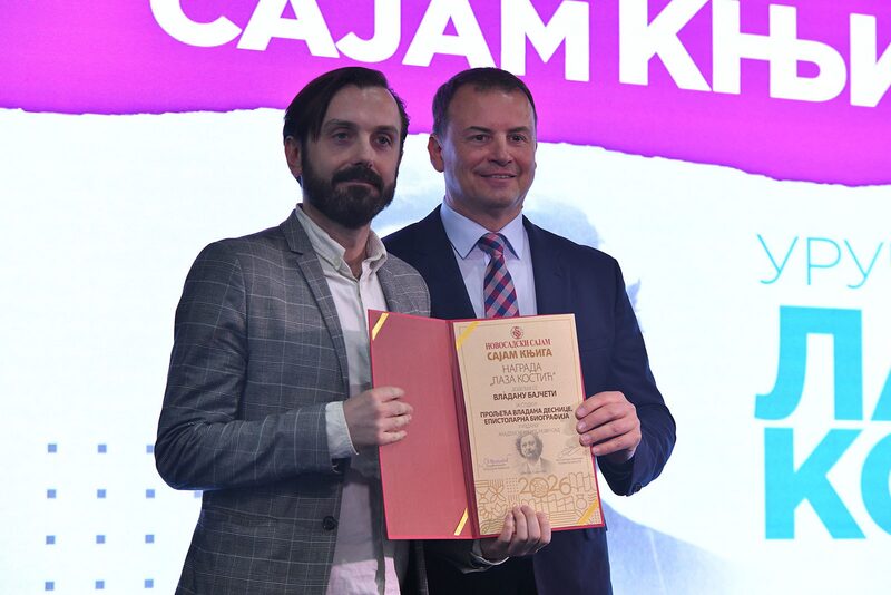 NAGRADA „LAZA KOSTIĆ“ VLADANU BAJČETI