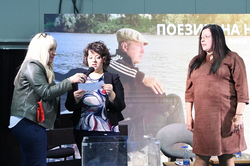 Poklon-igra za posetioce – dobitnici, dan peti