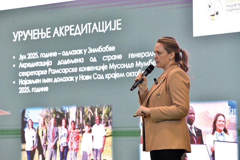 Novi Sad – Grad vlažnih područja - Akreditacija za ponos i obavezu