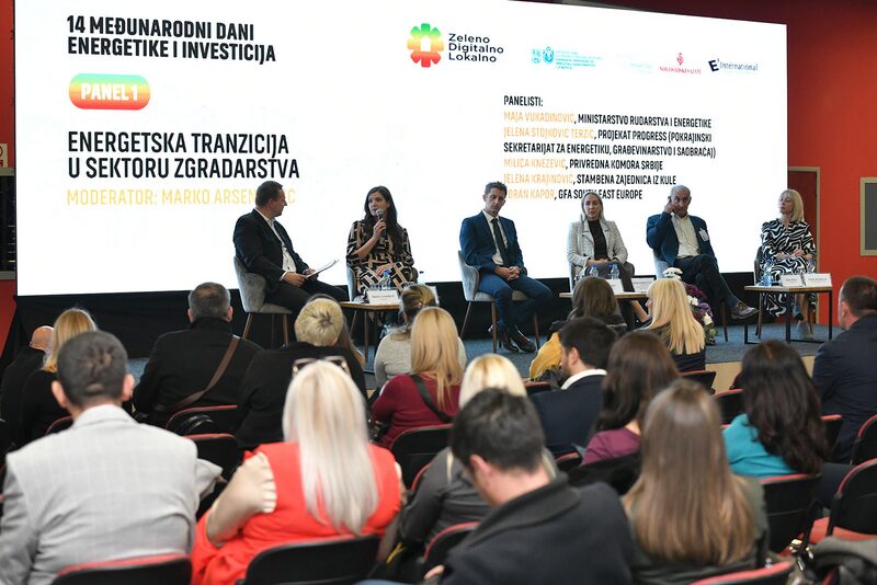 Skupovi o energetici, investicijama, saobraćaju, bezbednosti i robotici